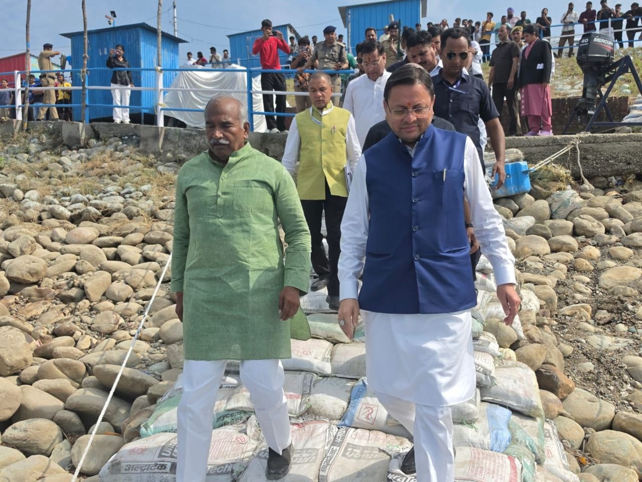 News Image 1