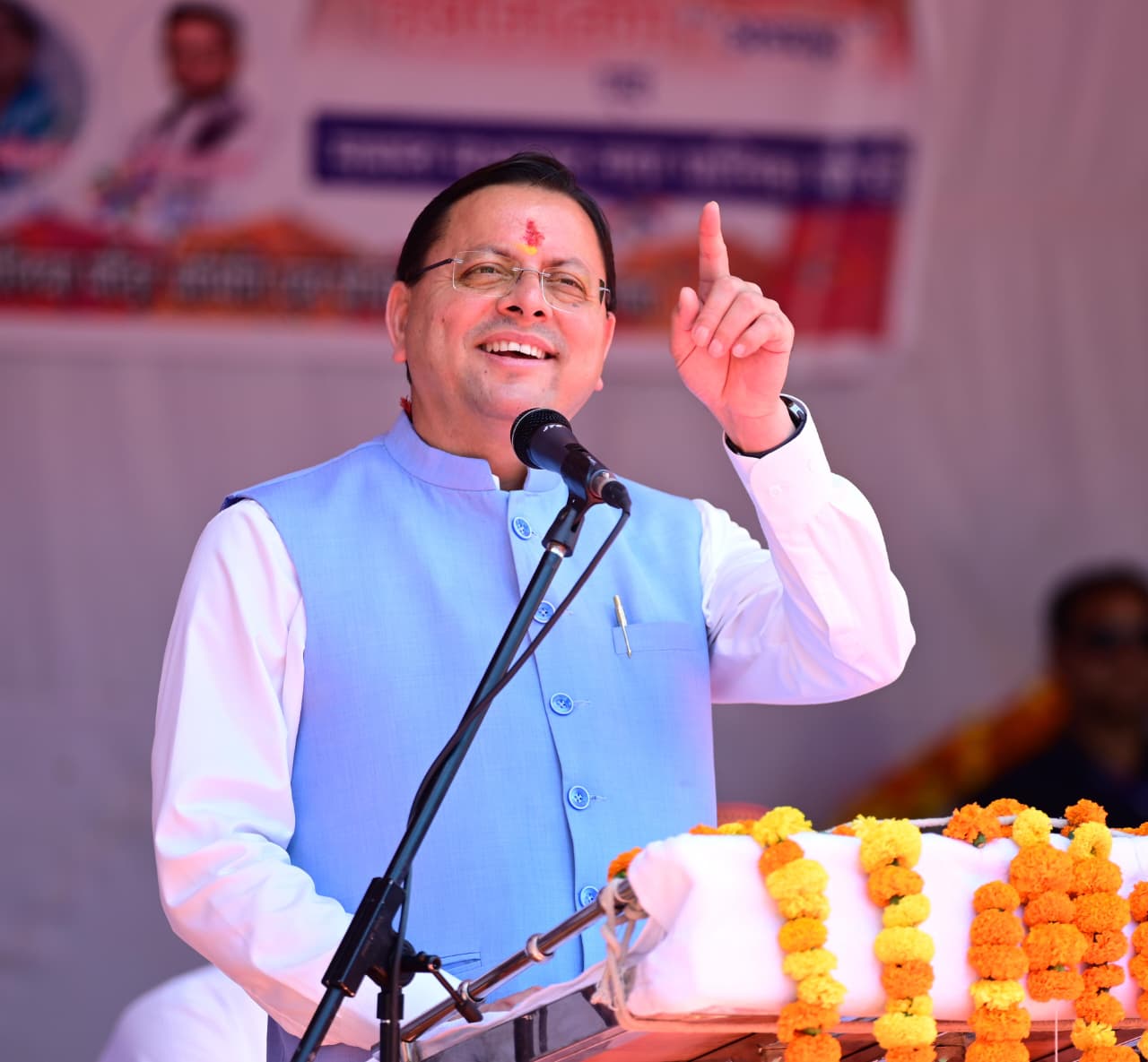 News Image 10