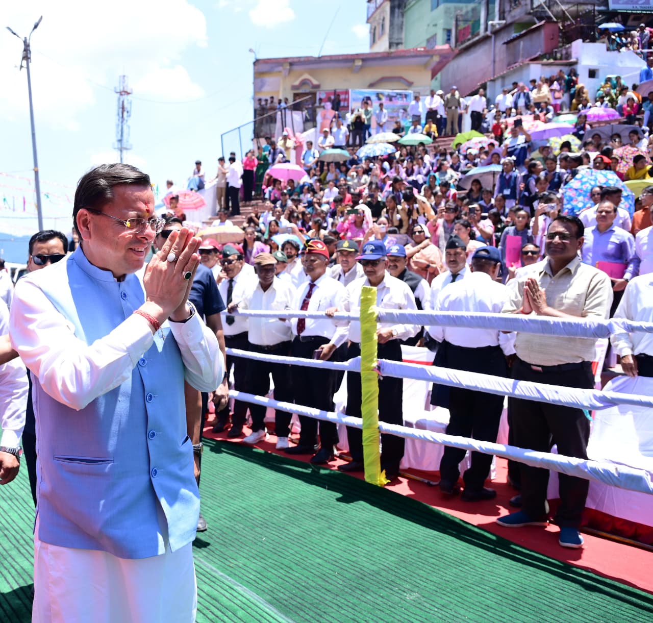 News Image 11