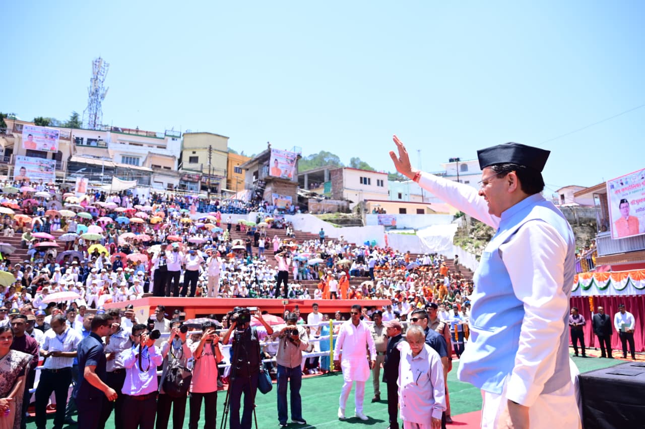 News Image 12