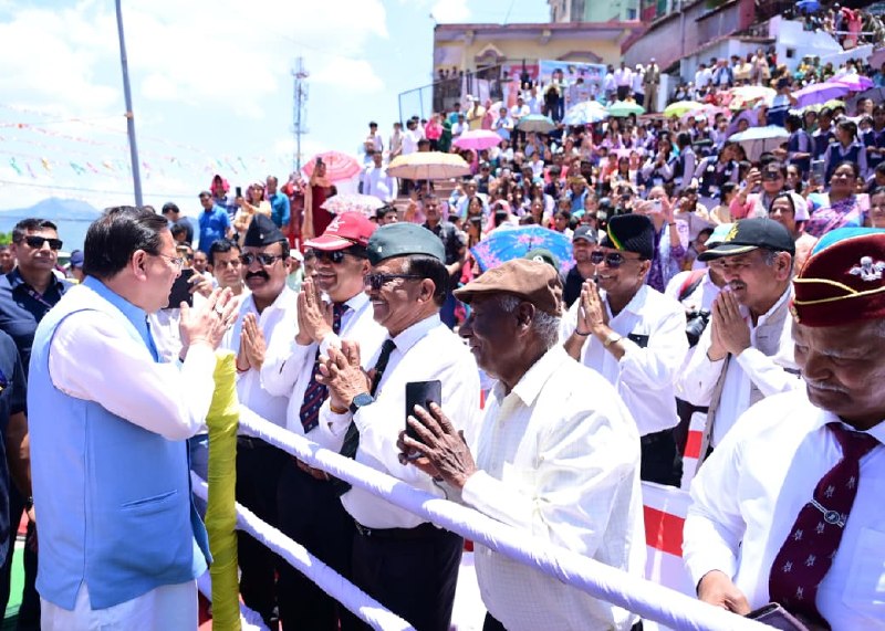 News Image 16