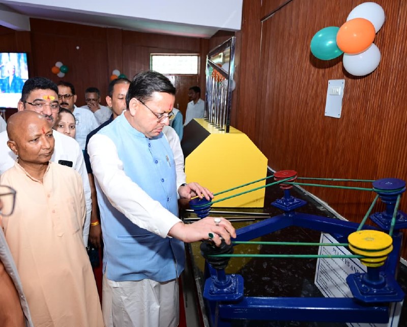 News Image 2