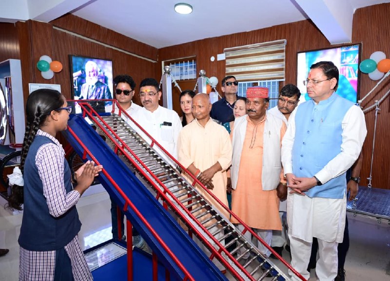 News Image 3
