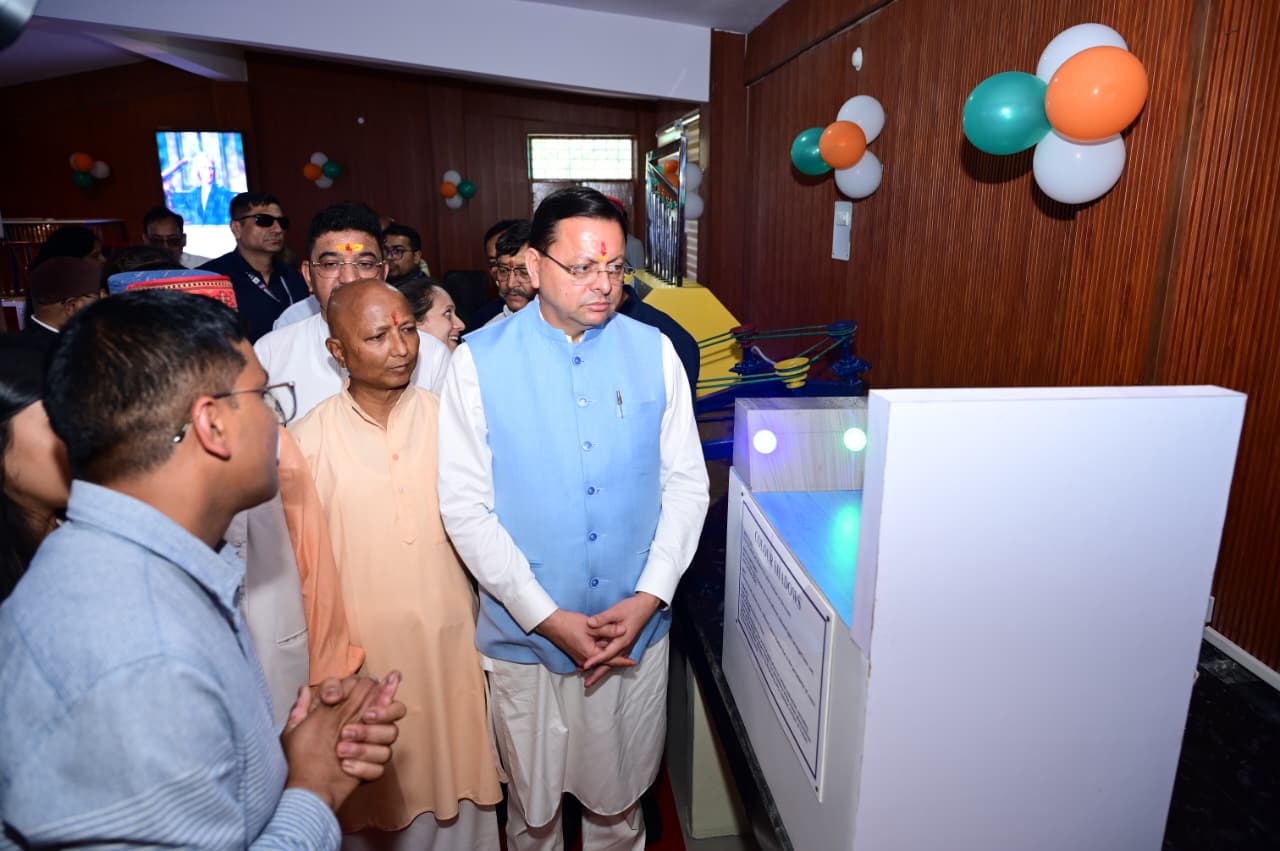 News Image 4
